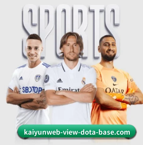 开云赛事 APP
